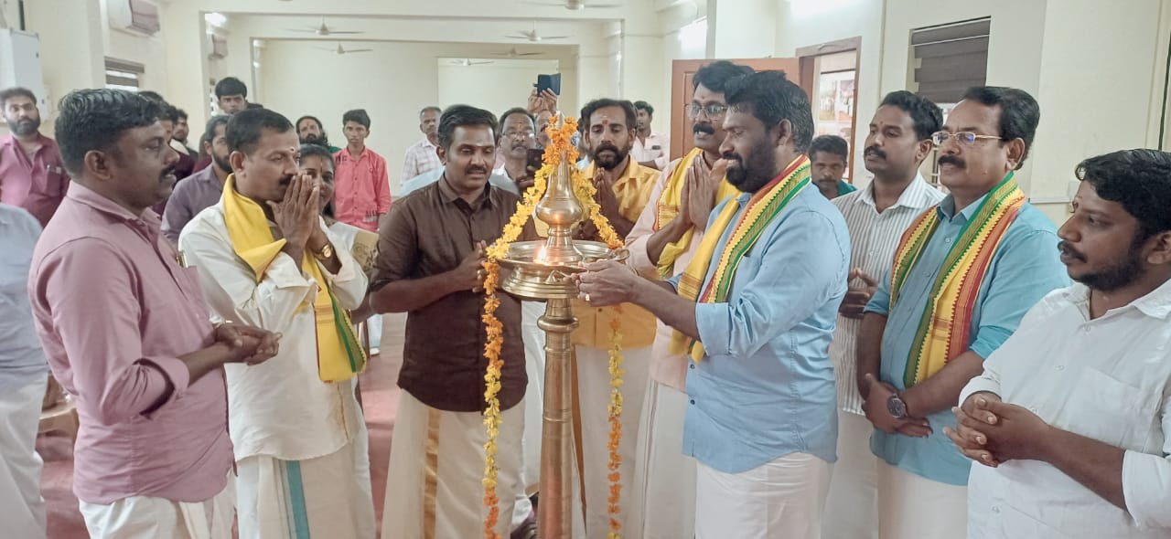 എസ് എൻ ഡി പി  വൈദികയോഗം ചെങ്ങന്നൂർ യൂണിയൻ വാർഷിക പൊതുയോഗവും ഭരണസമിതി തെരഞ്ഞെടുപ്പും